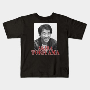 akira toriyama Kids T-Shirt